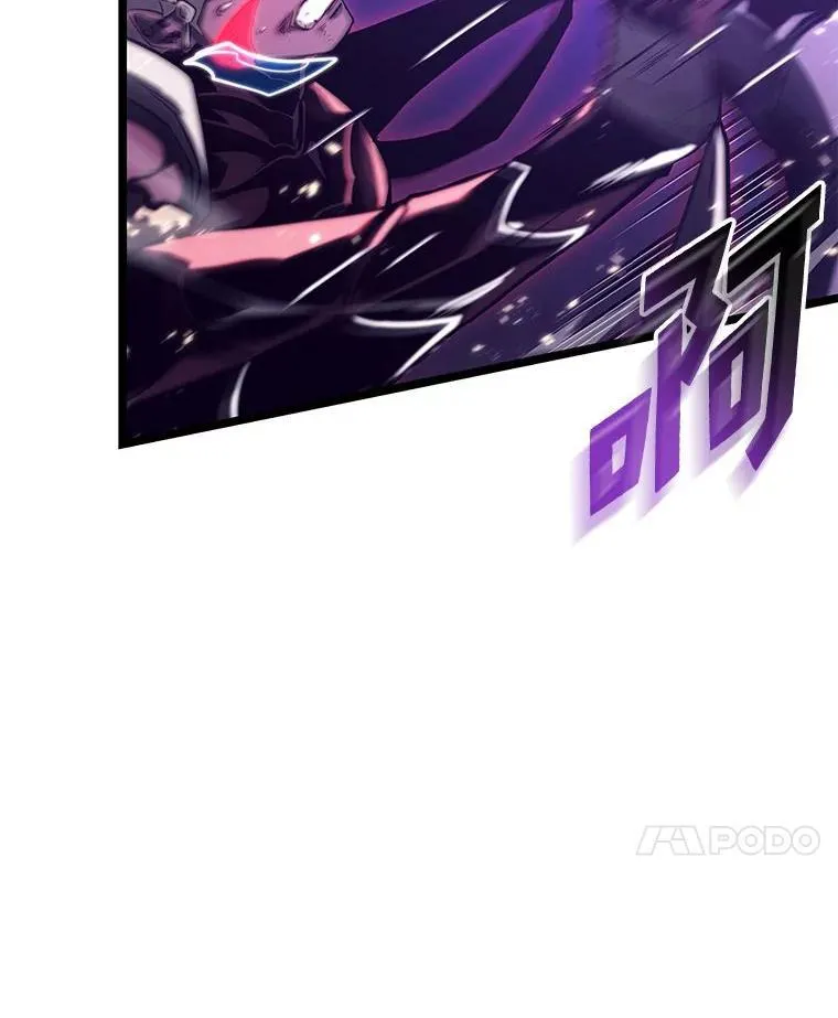 85.逆天反杀最强狂战士33