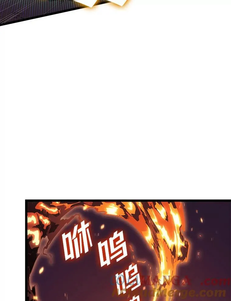 91.开挂技能76
