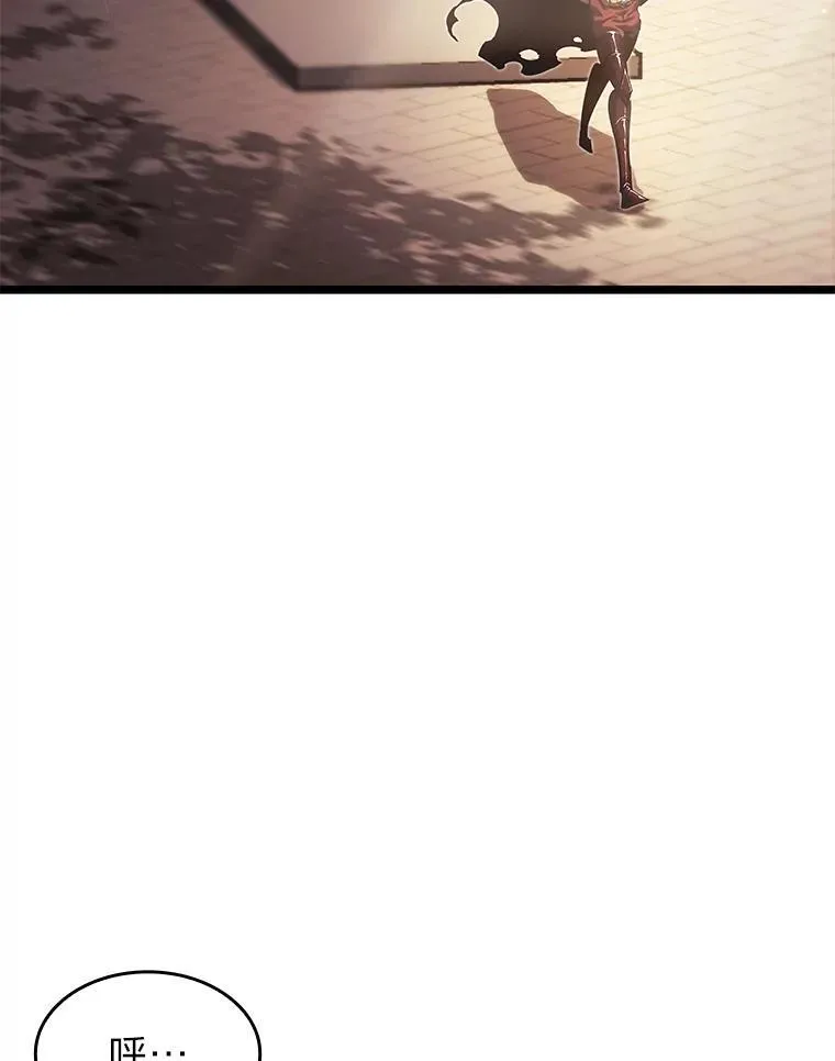 75.种族任务107