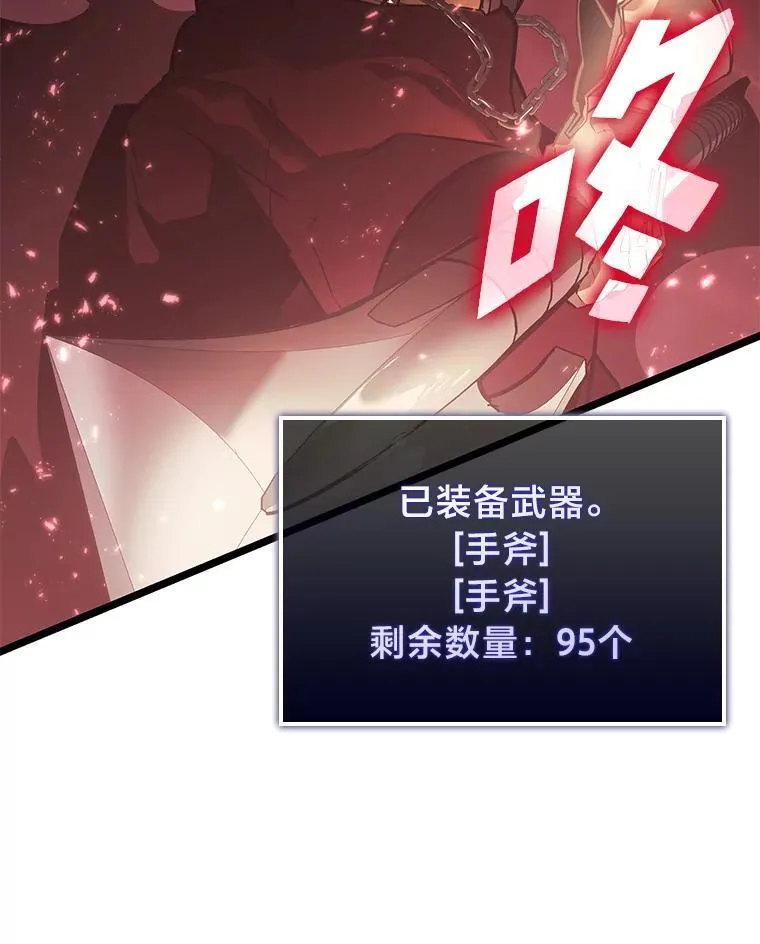 65.自由佣兵141