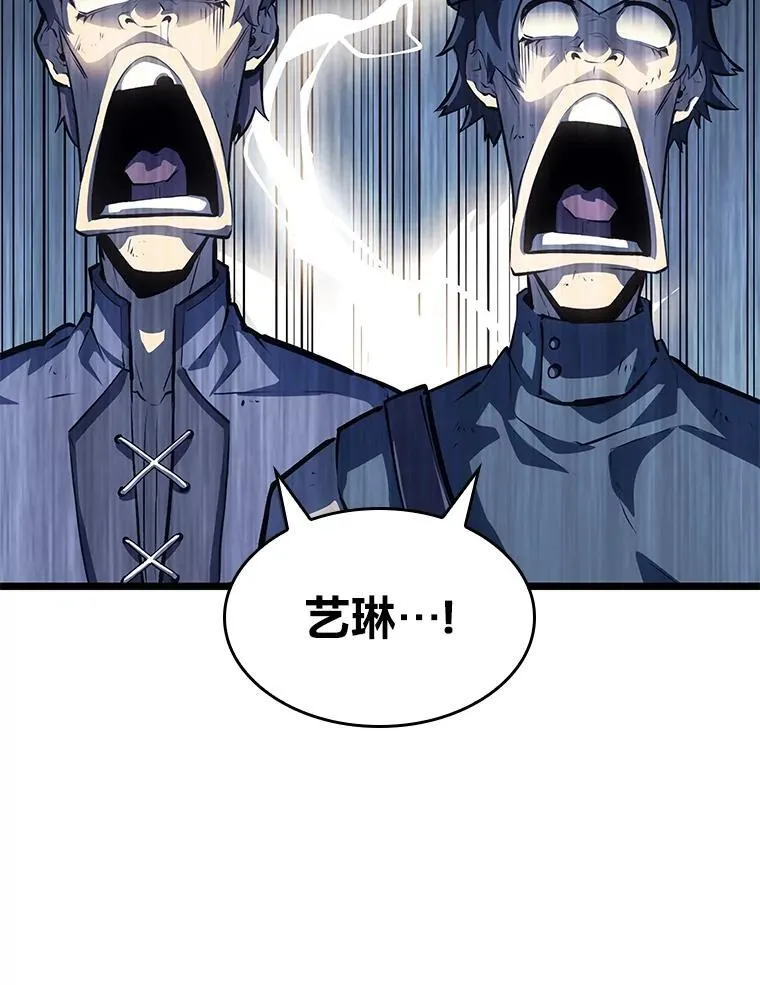 77.巨鸟7