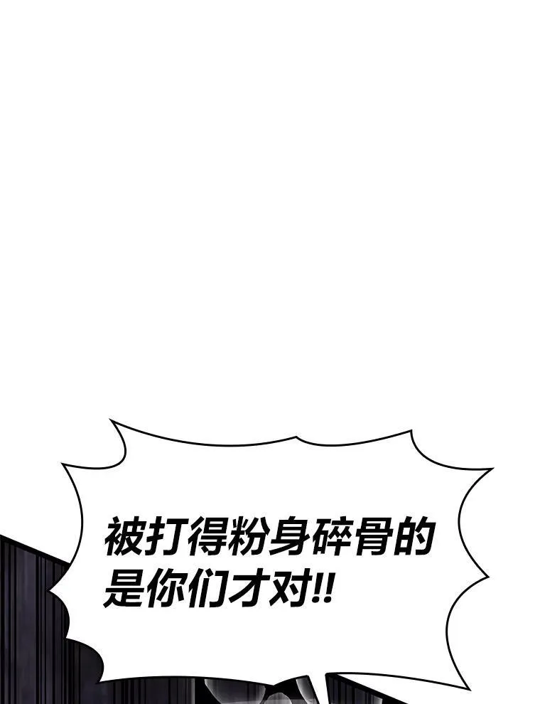 67.钓鱼14