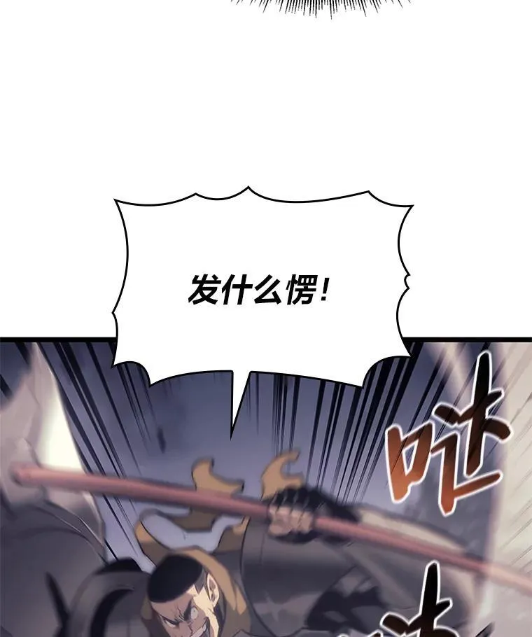 30.反击89