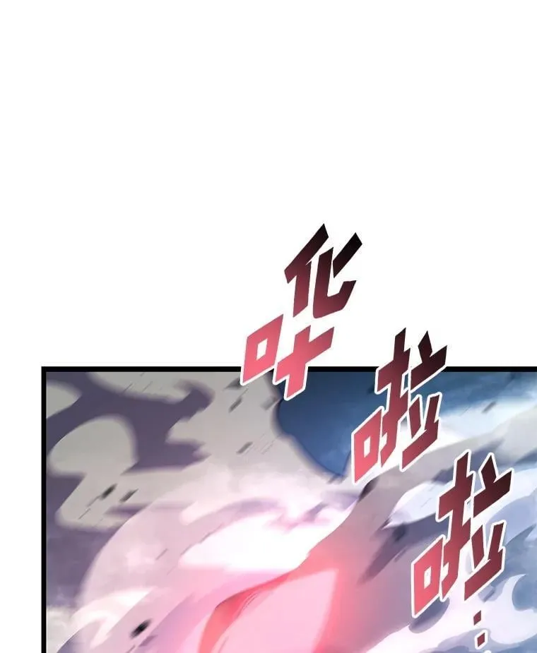 104.甜蜜的死亡97