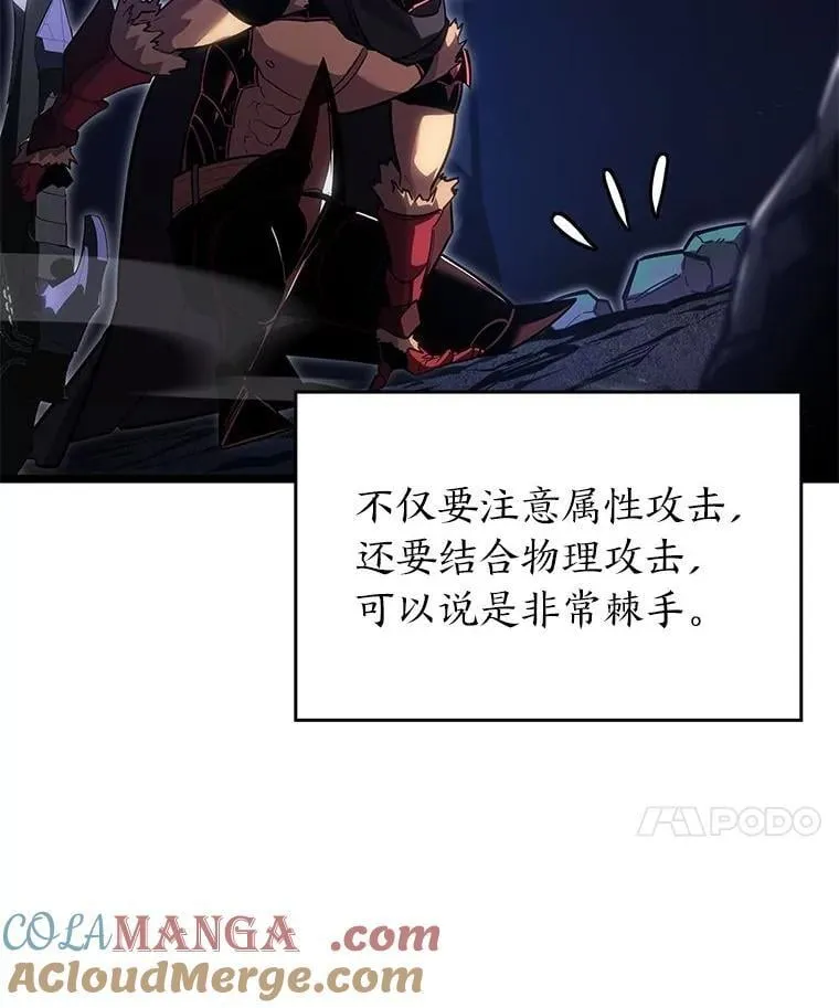 100.刷爆神秘地下城24