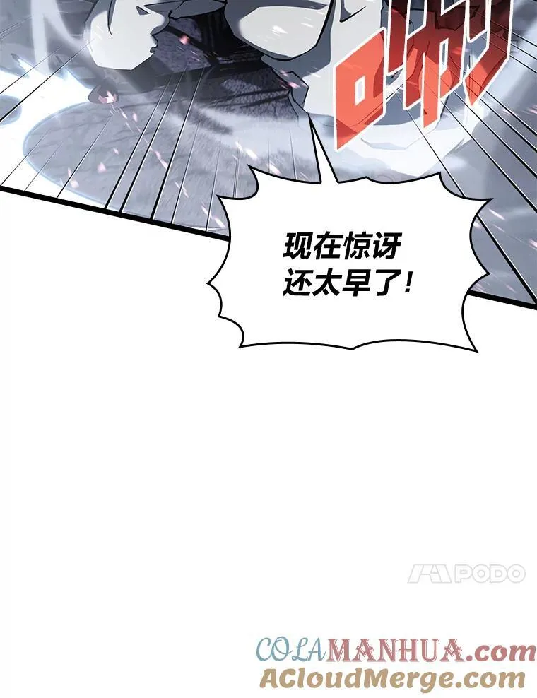 68.以一当百100