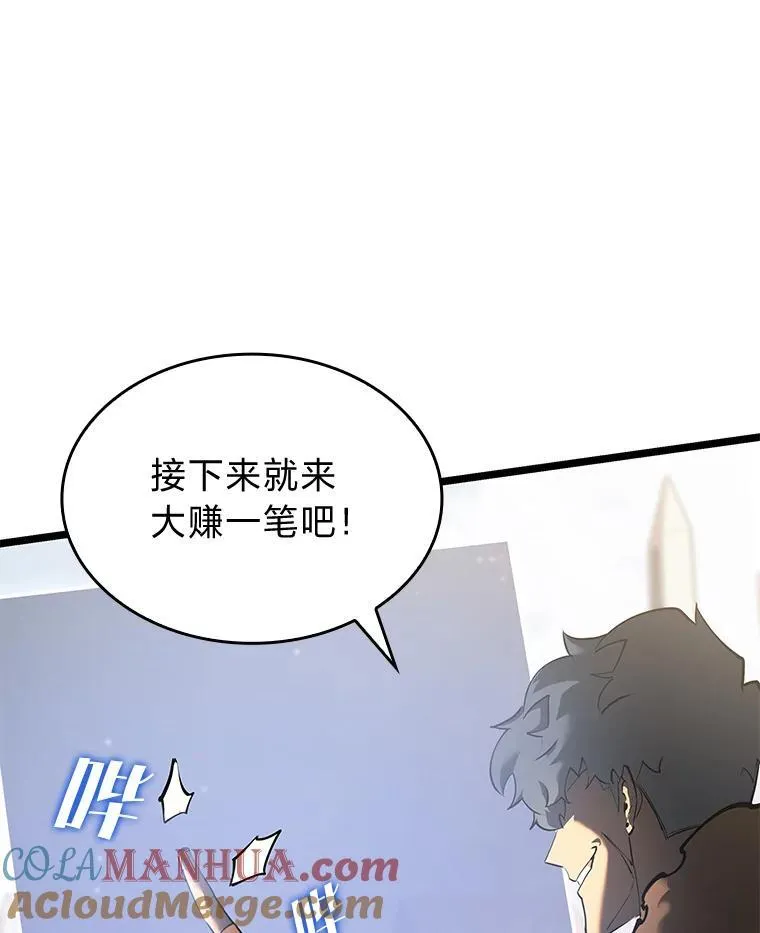 69.暗度陈仓92
