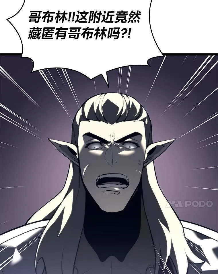 55.风轮134