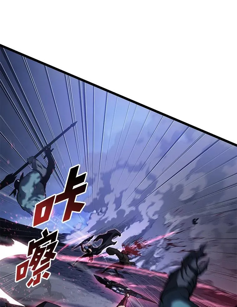 79.亡者的摇篮106