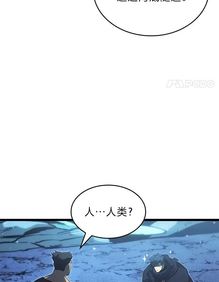 92.海底隧道3