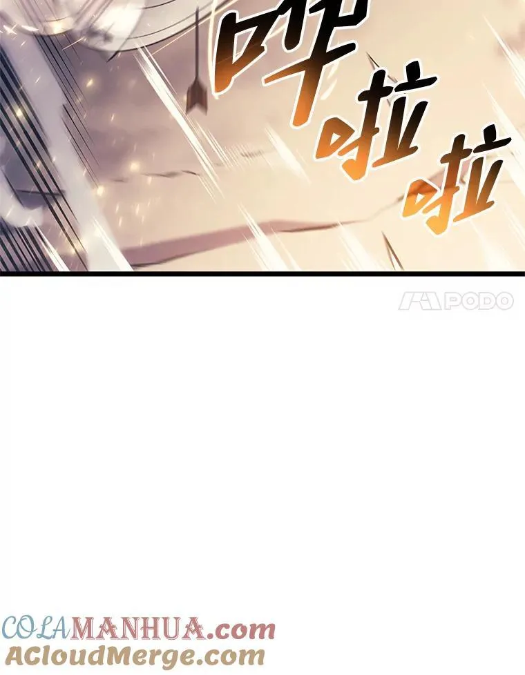 30.反击24