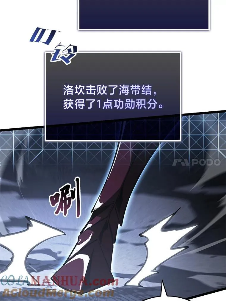 67.钓鱼148