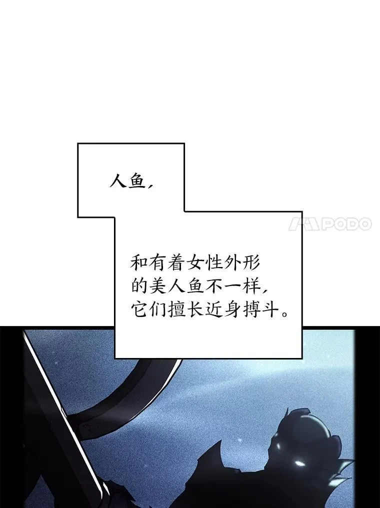 92.海底隧道95