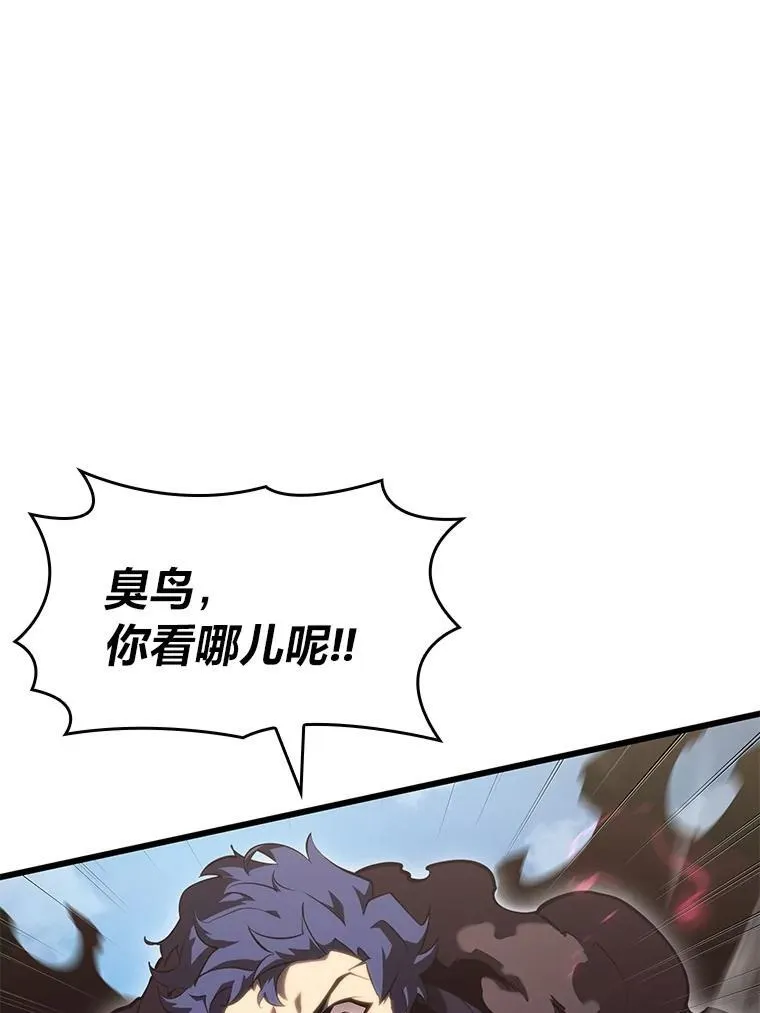 78.互相利用70