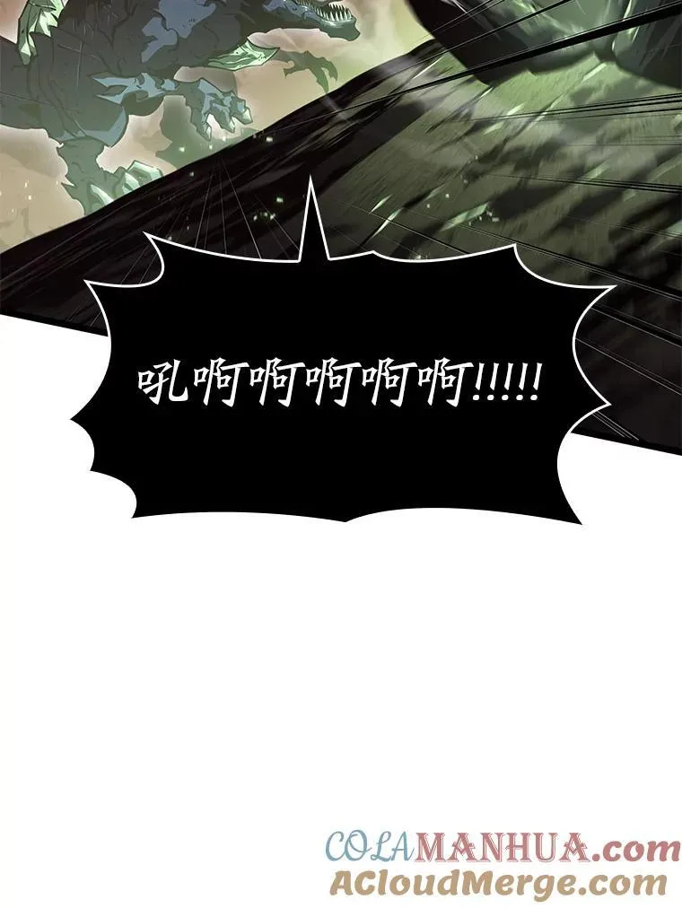 71.堕落之力108
