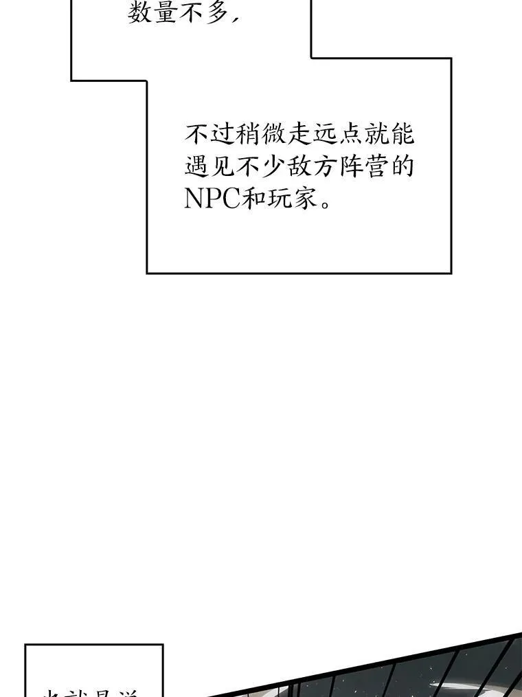 65.自由佣兵47