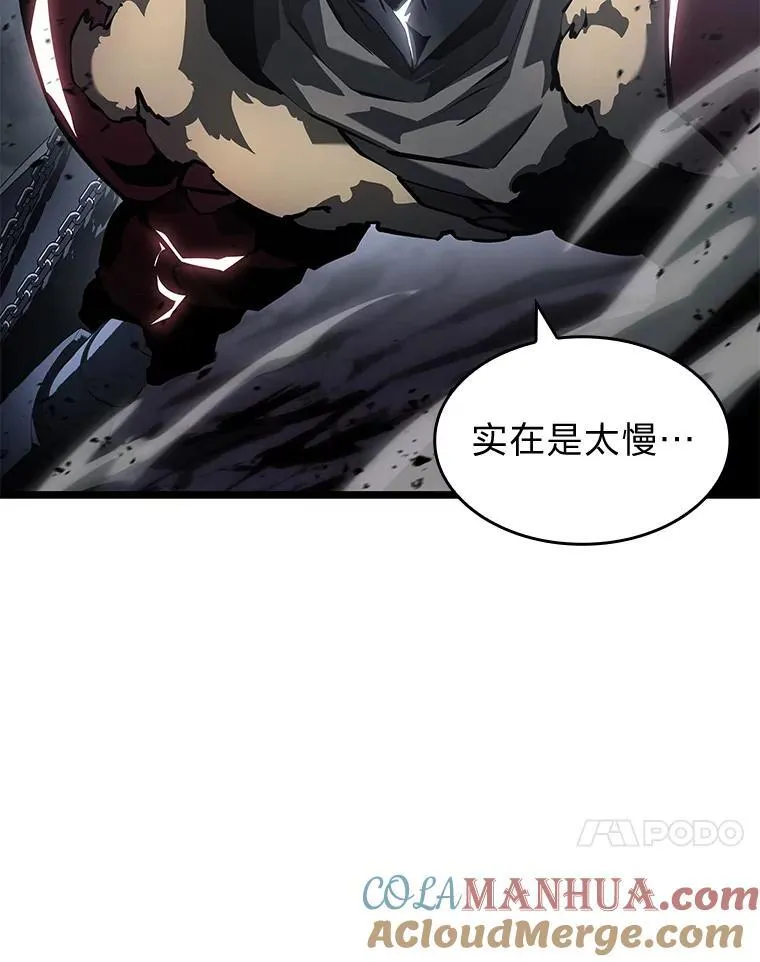 69.暗度陈仓16