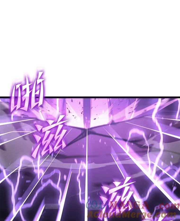 81.声东击西轻松取胜40