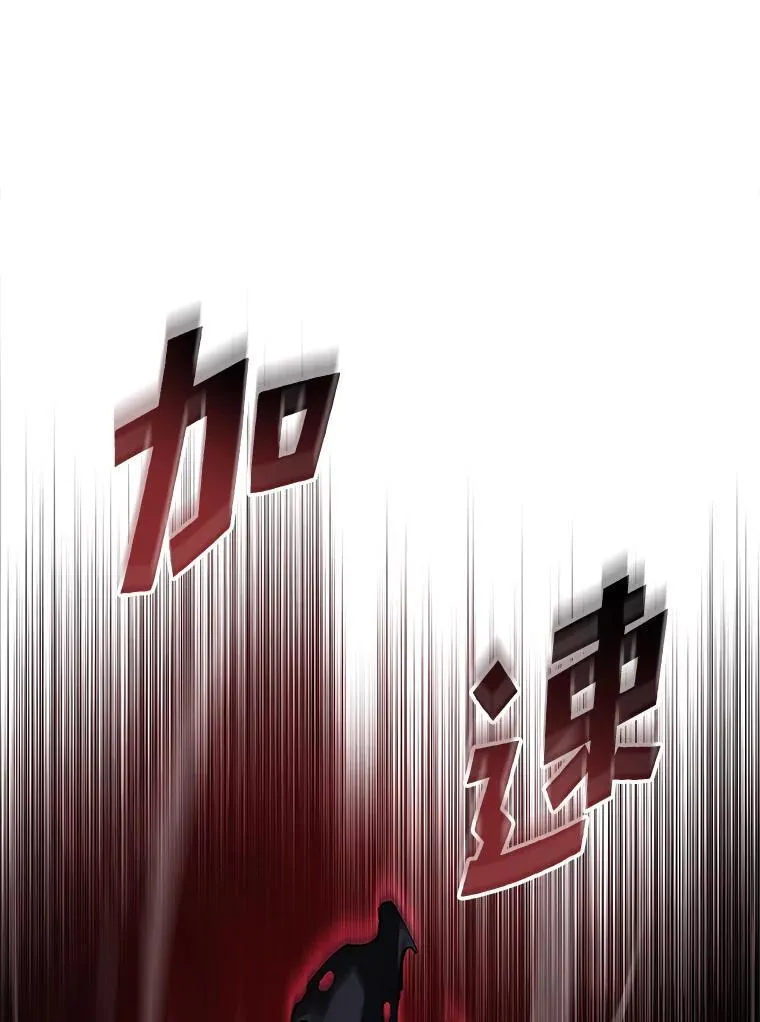 82.开启新直播49