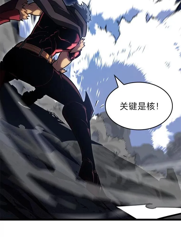 100.刷爆神秘地下城33