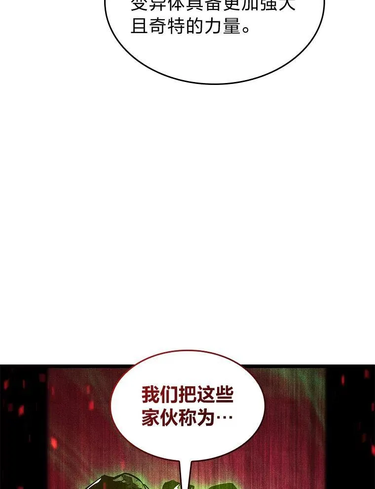 69.暗度陈仓106