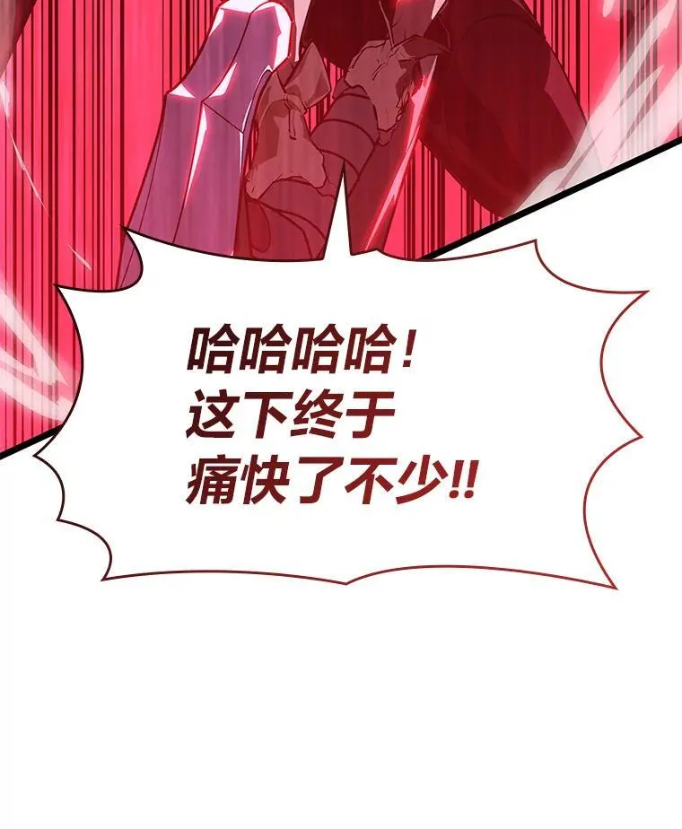 63.在躲避谁129