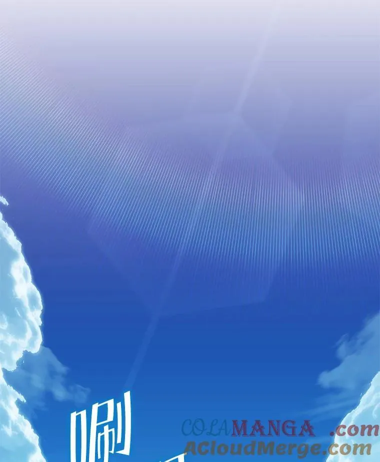 91.开挂技能108