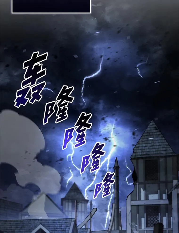 82.开启新直播86