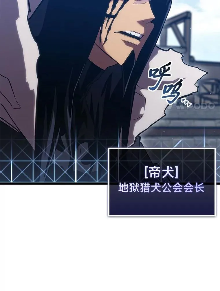 101.君子报仇41