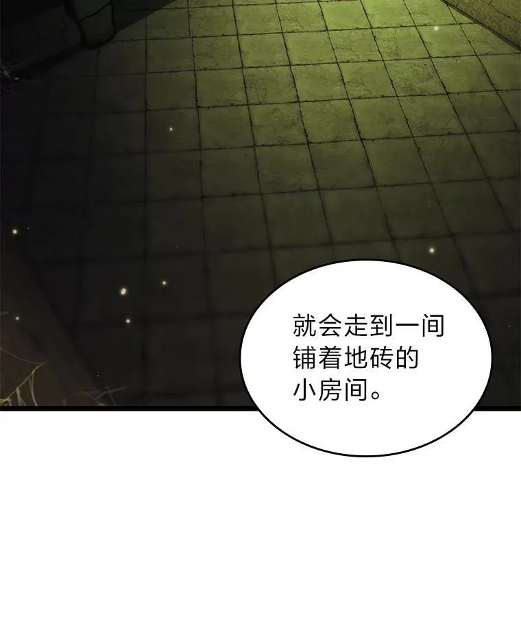 87.收网114