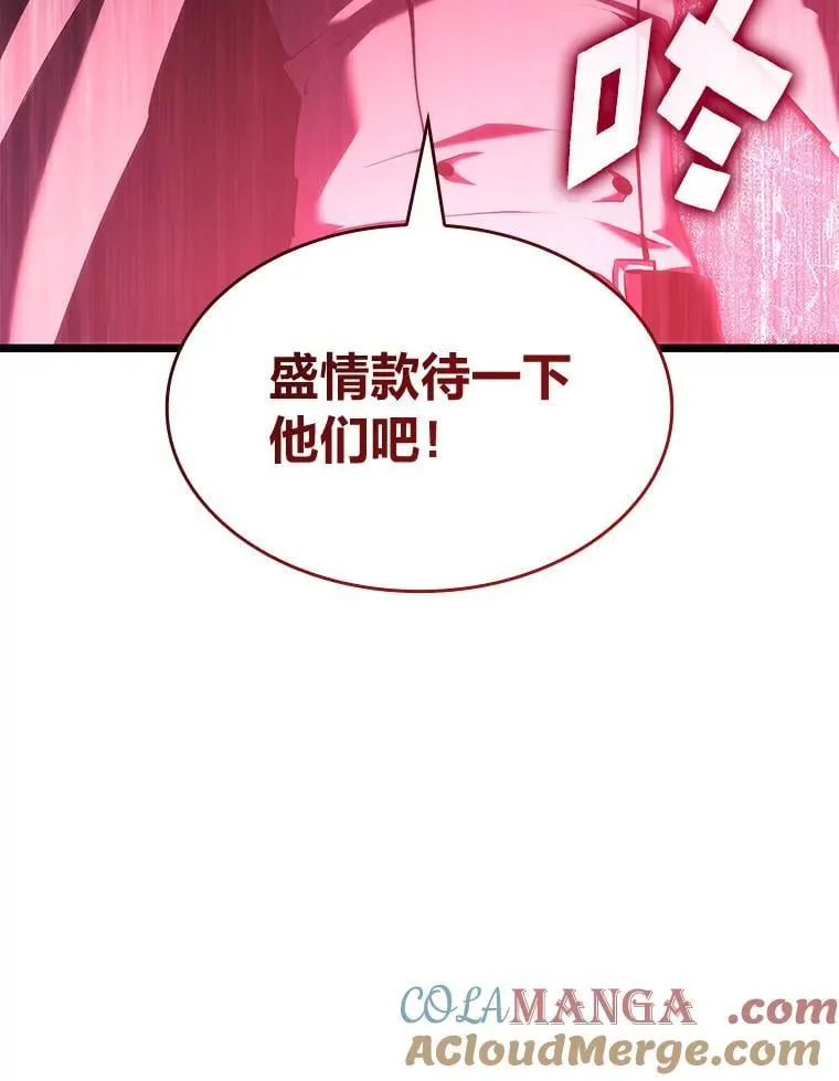 105.下一步计划启动36