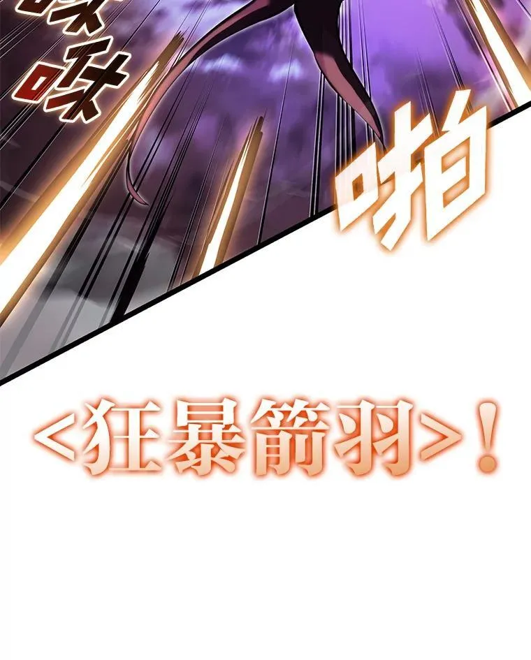78.互相利用109