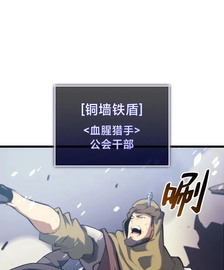 30.反击19