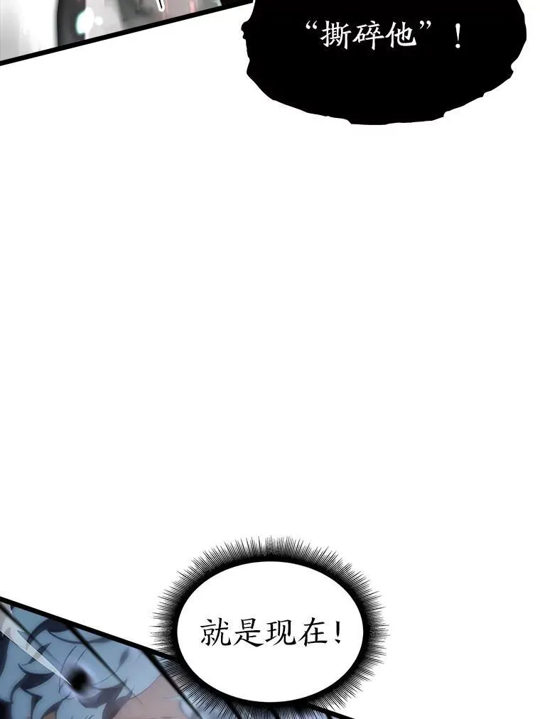 38.死亡洞窟117