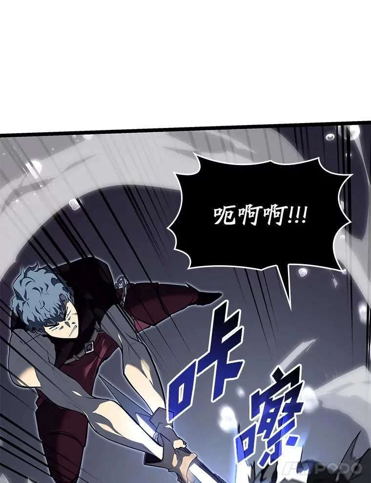 60.穆洛克一族81