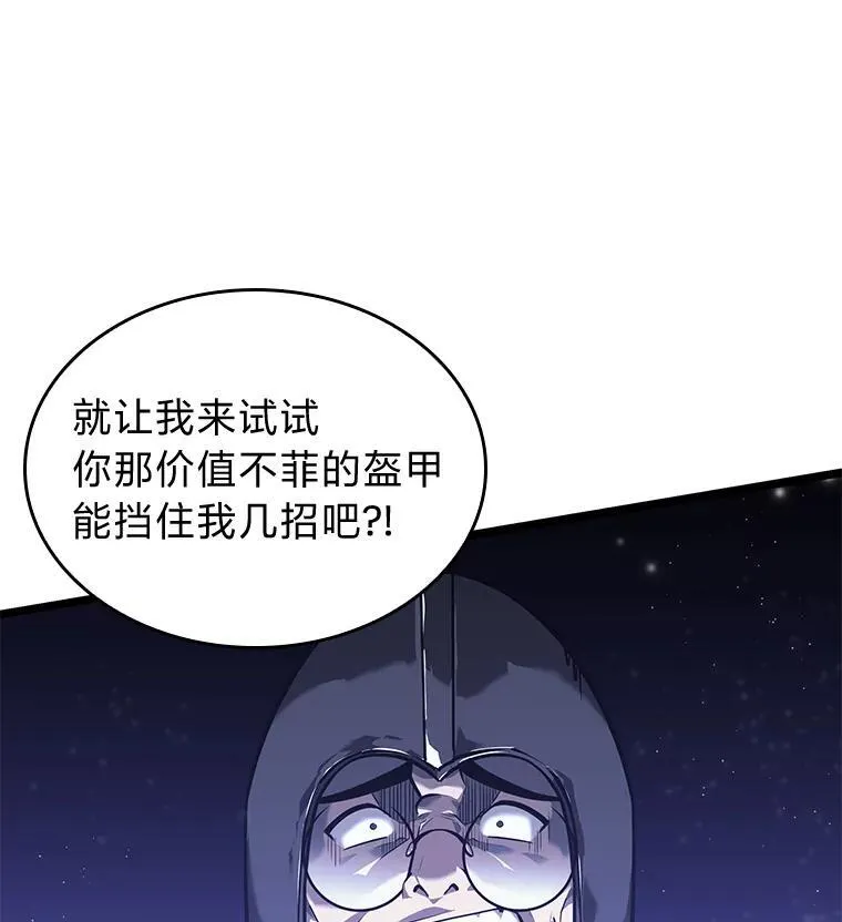 63.在躲避谁111