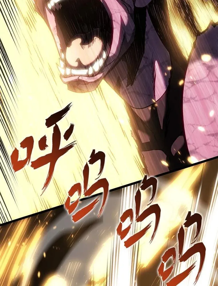 89.疯狂魔法师127