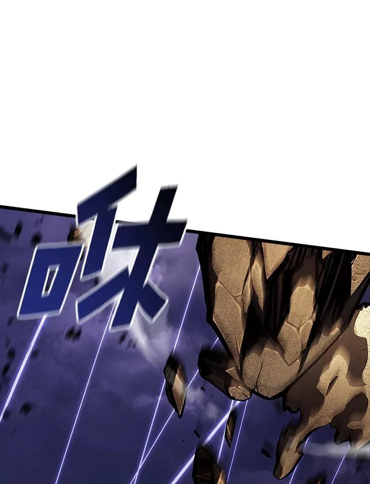 47.污染之森的守护者82