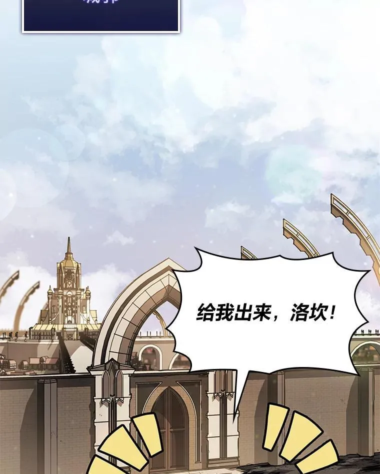 69.暗度陈仓131