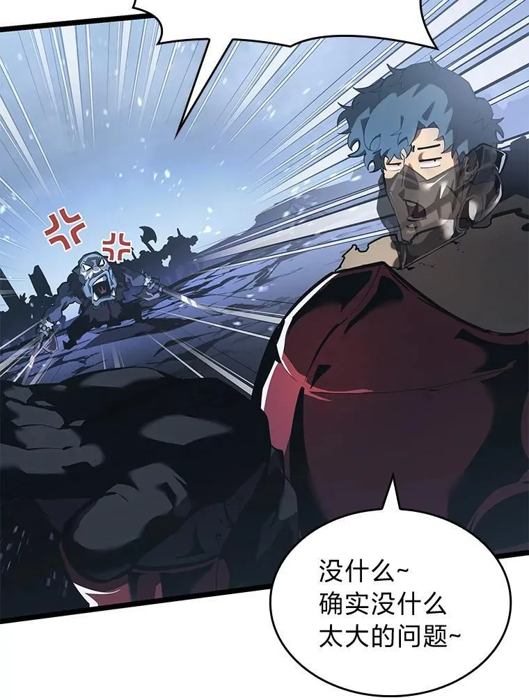 69.暗度陈仓30