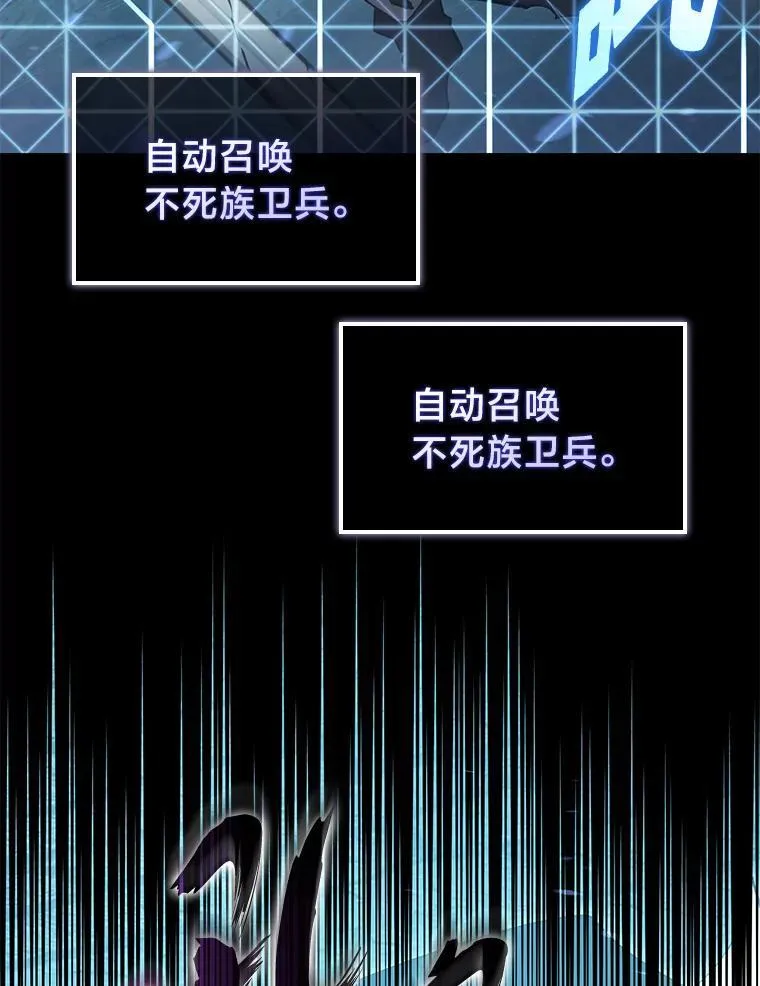 106.码头争夺战147
