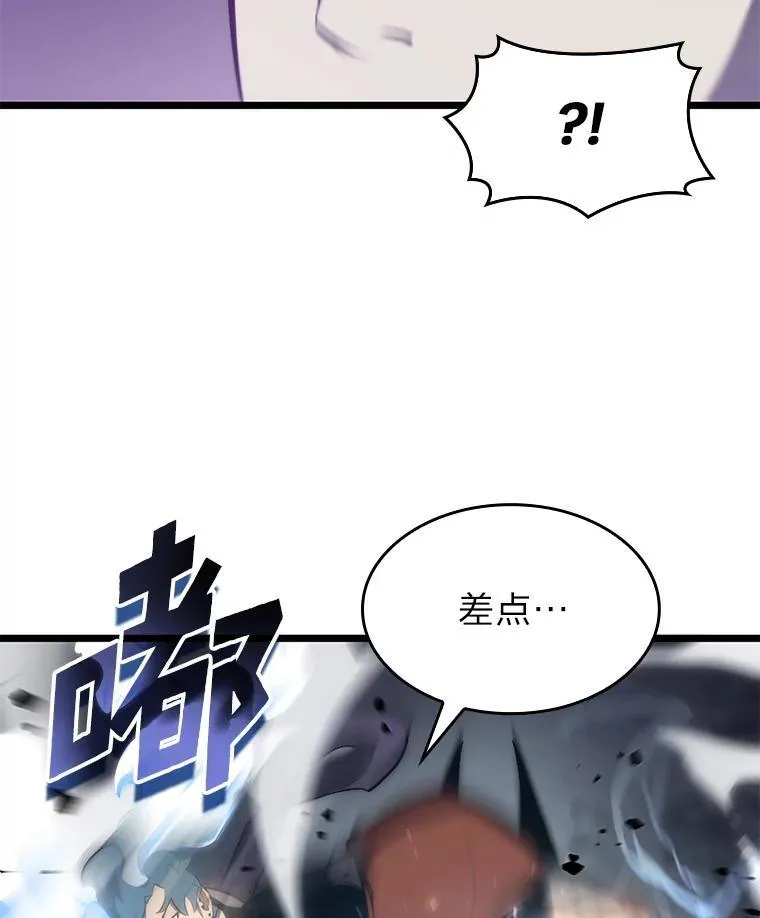 31.血战13