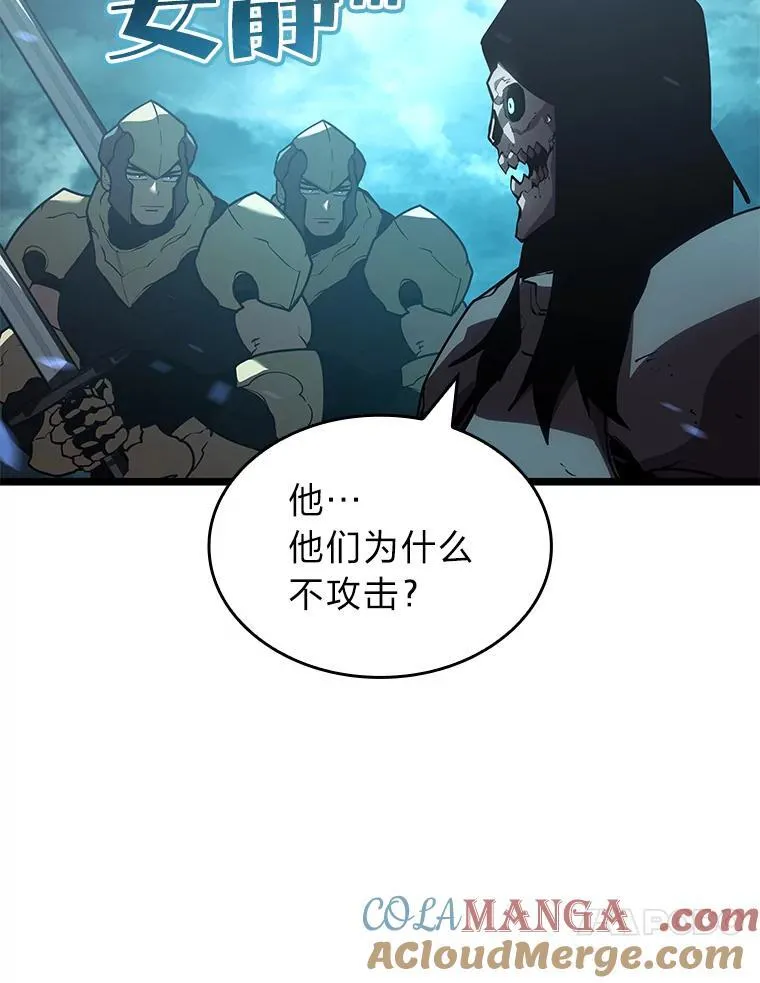 106.码头争夺战112