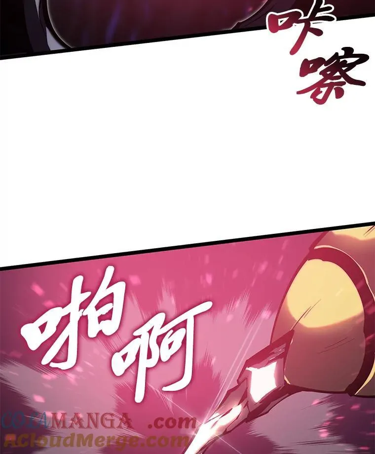 76.病虫害难题64