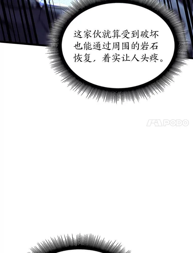 63.在躲避谁117