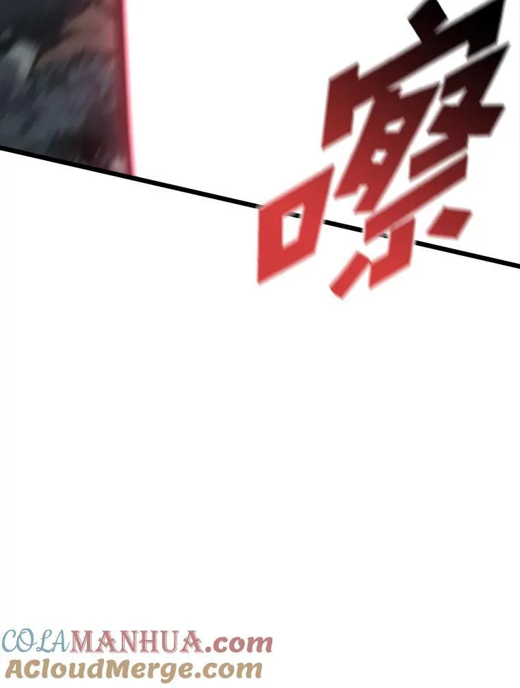 48.半精灵的认可44