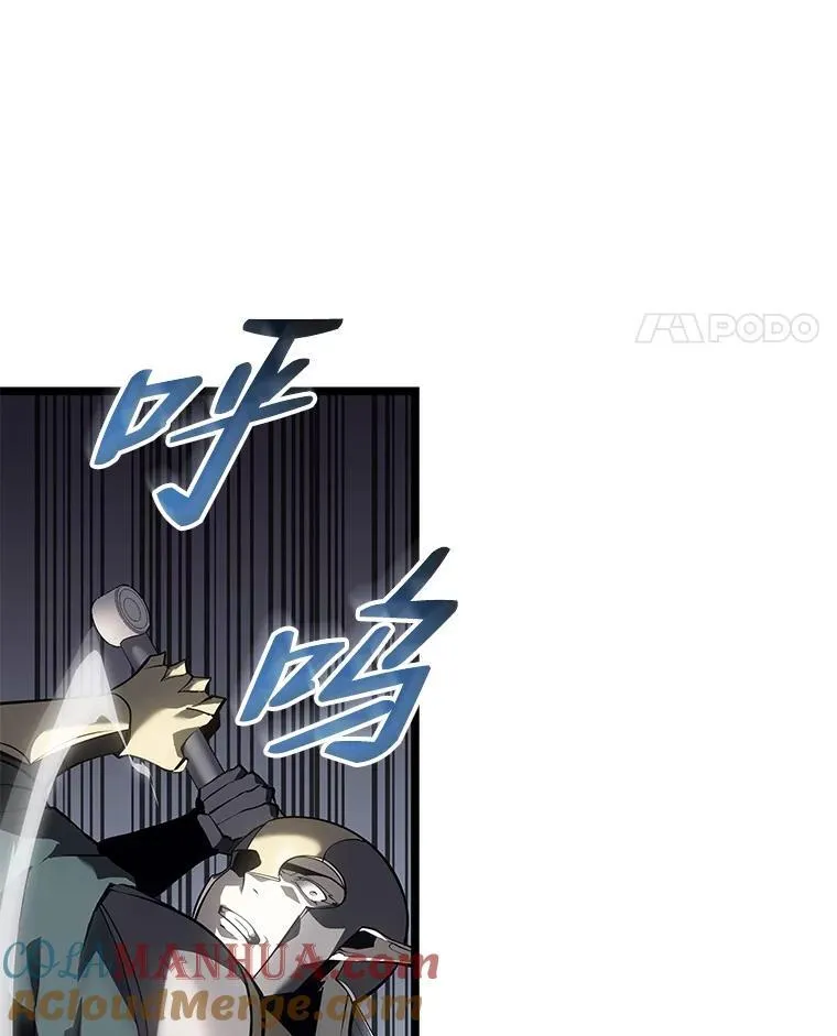 58.高等精灵的誓约24