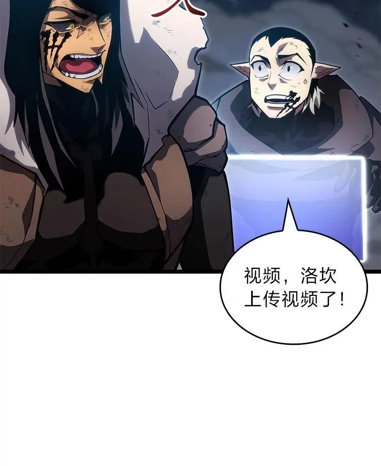 101.君子报仇125