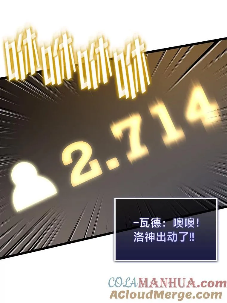 67.钓鱼72