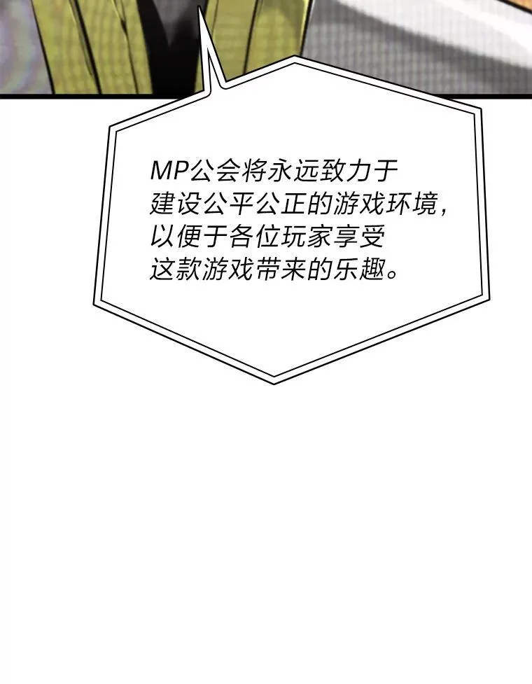 35.采访53